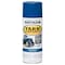 Rust-Oleum Spray Paint, Ford Blue, Oil, 12 oz 280131 - alternate 1