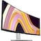 Dell U4924DW - TFT LCD DISPLAY - CURVED - 49INCH - 5120 X 1440 - 49INCH - 350 CD/M - DELL-U4924DW - alternate 44