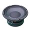 Deejay Led 8-in Full Range High Power Replacement Speaker 8 Ohms DESPACITO808 - alternate 1