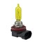 Hella BULB 24 12V 3W W2x4.6d T2.75 NAMBER  8GA H71071092 - alternate 1