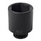 Sunex 1 in Drive 2-11/16 in Deep Impact Socket 586D - alternate 1