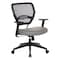 Space Seating 55 Series AirGrid Back Managers Chair, Dillon Stratus 5500-R103 - alternate 1