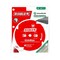 Diablo CircularSawBlade, PCD, Dia:6.5" D0604DHA - alternate 3
