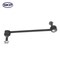 Skyward Automotive Products Suspension Stabilizer Bar Link,  SK750389 - alternate 1