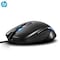 Hp M200 Wired Gaming Mouse 2400 MAX DPI, RGB M200/BK - alternate 3