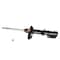 Kyb Gas Strut,  234032 - alternate 4