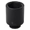 Sunex 1 in Drive 2-1/2 in Deep Impact Socket 580D - alternate 2