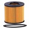 Premium Guard Engine Oil Filter,  PG6311EX - alternate 5