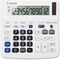 Canon CALCULATOR, DISPLAY, DESKTOP TX220TSII - alternate 1