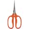 Zenport Straight Blade MasaMasa Scissors, Orange ZS422 - alternate 1