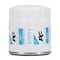 Premium Guard Engine Oil Filter,  PG111 - alternate 11