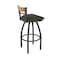 Holland Bar Stool Co Revelle 25in Swivel Counter Stool with Pewter Finish, Medium Back and Canter Pine Seat 881 - alternate 6