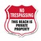 Signmission No Trespassing Shield Sign This Beach Is, 12 inch X 12 inch, Aluminum Metal Sign, 2PK SHI-A-2PACK-12-417 - alternate 1