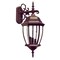Homeroots Dark Brown Hanging Ornamental Lantern Wall Light 398377 - alternate 5
