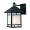 Homeroots Petite Matte Black Frosted Glass Lantern Wall Light 398639 - alternate 1
