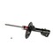 Kyb Gas Strut,  334188 - alternate 3