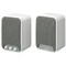 Epson ELPSP02 2.0 Speaker System - 30 W RMS - White - 80 Hz to 20 kHz V12H467020 - alternate 2