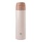 Zwilling Thermo 15.2-ounce Travel Bottleand, Pink 1024220 - alternate 1