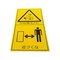 Komatsu PLATE, KOMATSU OEM 09134-A1680 09134-A1680 - alternate 4