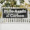 Signmission Pollo Assado al Carbon, 36 Inch x 96 Inch, Vinyl Banner B-96-30811 - alternate 4