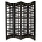 Homeroots 84" Brown Wood Folding Four Panel Screen Room Divider 274735 - alternate 5