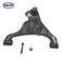 Skyward Automotive Products Suspension Control Arm and Ball Joint Assembly,  SK521531 - alternate 1