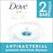 Dove Antibacterial Care Soap Bar, 7.5 Ounce, 24PK 68434 - alternate 7