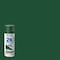 Rust-Oleum Spray Paint, Hunter Green, Semi-Gloss, Solvent, 12 Oz 249853 - alternate 5