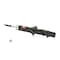 Kyb Gas Strut,  340010 - alternate 1