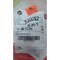 Allen Bradley KINETIX CORDSET CABLE 15M 2090-CSBM1DE-14AA15 - alternate 7