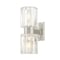 Mitzi 1 Light Yara Wall Sconce Dusk Blue H1123101-DKB - alternate 1