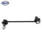 Skyward Automotive Products Suspension Stabilizer Bar Link,  SK750598 - alternate 1