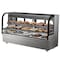 Vevor Refrigerated Display Case Bakery Display Fridge Case 32 cu ft/901L 4-Tier GN-2000R2 - alternate 1