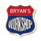 Signmission Bryan's Workshop, 18 Inch X 18 Inch, Plastic Sign SHI-P-18-489-BRYAN - alternate 1