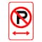 Sign Solutions Usa Parking Sign, 12 in W, Aluminum Sign, White DCS06DWT1218CUS00152 - alternate 1