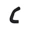 Cnh HOSE, CNH OEM 87610890 87610890 - alternate 3
