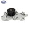 Skyward Automotive Products Engine Water Pump,  SK1462120 - alternate 2