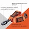 Black & Decker B+D 17Pc Tie Down Kit With Tow Strap/Cambuckle Straps/Premium Flat Bungees BDX1016 - alternate 8