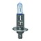 Hella BULB H1 12V 55W P14.5S HP2.0 (2)  H1 2.0TB - alternate 4