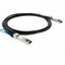 Add-On JUNIPER NETWORKS COMPATIBLE TAA COMPLIANT 1000BASE-CU SFP TO SFP DIRECT AT SFP-1G-PDAC3M-J-AO - alternate 6