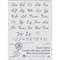 Pacon Unruled Chart Tablet, White PAC74510 - alternate 1