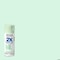 Rust-Oleum Painter's Touch 2X Ultra Cover Spray Paint, Ocean Mist, Gloss, Solvent, 12 Oz 334053 - alternate 16