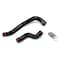 Hps Performance Silicone Radiator Coolant Hose Kit 89-98 Nissan Skyline GTR R32 RB26DETT R33 BCNR33 Twin Turbo 57-1729-BLK - alternate 1