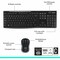 Logitech MK270 Wireless Combo 920004536 - alternate 8