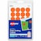 Avery Label, Round, 3/4Dia, Orng 6PK AVE05465 - alternate 1