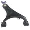 Skyward Automotive Products Suspension Control Arm and Ball Joint Assembly,  SK521864 - alternate 1