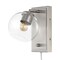 Jonathan Y Hugo 6" 1-Light Minimalist Modern Plug-In or Hardwired Adjustable Iron LED Wall Sconce w/Rotary Dimm JYL7567B - alternate 11