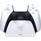 Razer Usa RAZER QUICK CHARGING STAND FOR PS5 , WHT RC21-01900100-R3U1 - alternate 4
