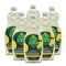 Seventh Generation Yuzu Basil Hand Dish Liquid, 19 Fluid Ounce, 6PK 69749633 - alternate 6
