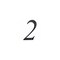 Hillman House Address Number 2, Nail-On, Black Plastic, 6 In. 847376 - alternate 1